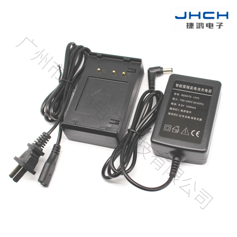 ZCH100 充電器